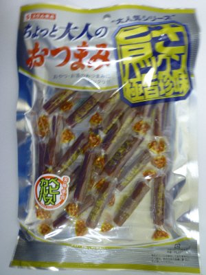 ＴＫベビーカルパス