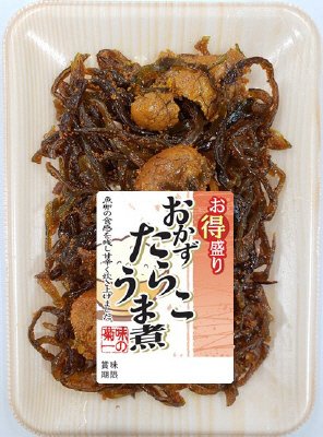 お得盛り　おかずたらこうま煮