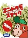 ANAPえんどう豆スナック