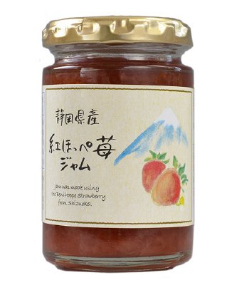 静岡県産紅ほっぺ苺ジャム
