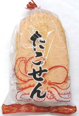 たこせん（食材えびす）