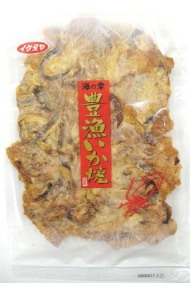 豊漁いか焼（食材えびす）