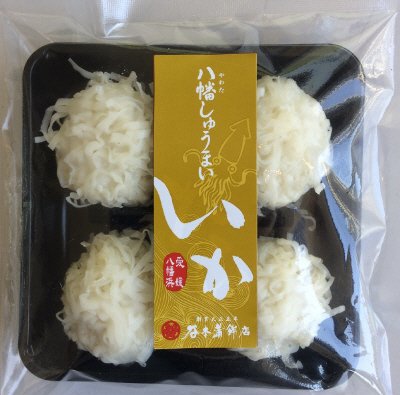 八幡しゅうまい（いか）　小粒