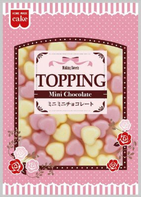 トッピングミニミニチョコレート