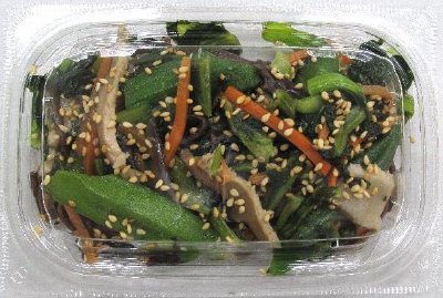 小松菜とオクラの和え物（小）