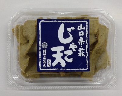 じゃこ天
