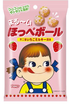 まる～いほっぺボール（不二家いちごミルキー風味）
