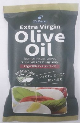 エクストラバージンオリーブオイルディスペンパック3袋
