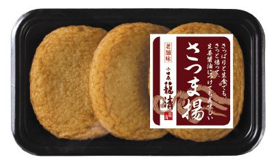 さつま揚３枚入（黒トレー）