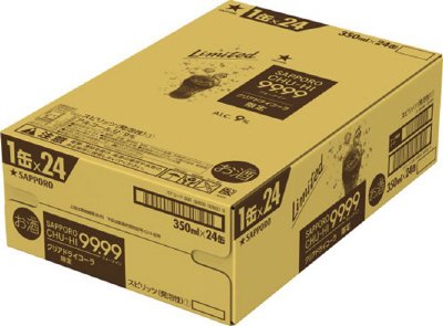 サッポロチューハイ９９．９９クリアドライコーラ　ケース