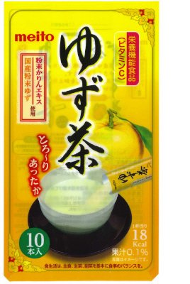 ゆず茶　１０P