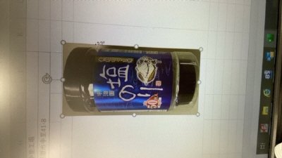 塩のり