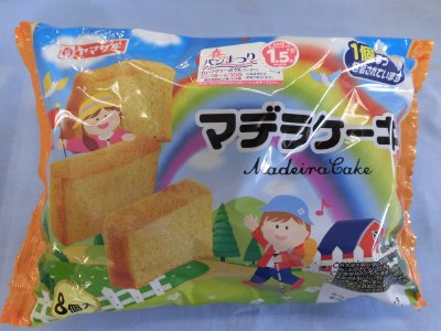 マデラケーキ（８）