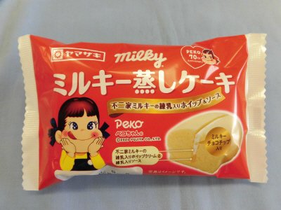 ミルキー蒸しケーキ(不二家ミルキーの練乳入りホイップ＆ソース）