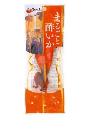 まるごと酢いか
