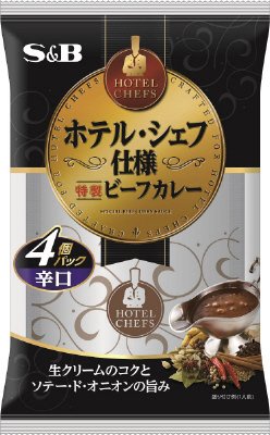 ホテル・シェフ仕様　特製ビーフカレー４個パック　辛口