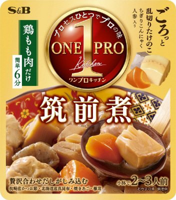 ワンプロキッチン　筑前煮