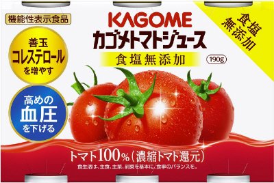 カゴメトマトジュース食塩無添加　１９０ｇ×６／５