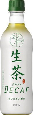 生茶デカフェ