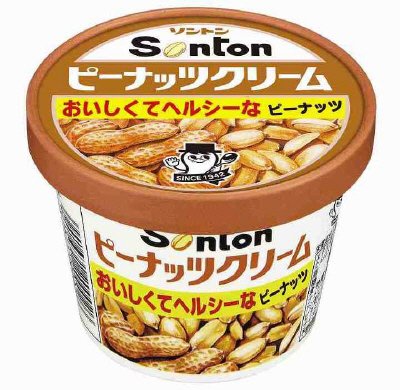 Ｆカップ　ピーナッツクリーム