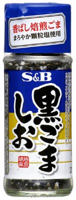 黒ごましお
