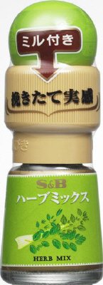 Ｓ＆Ｂミル付きハーブミックス