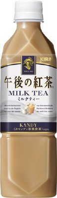 午後の紅茶　ミルクティー　500ml