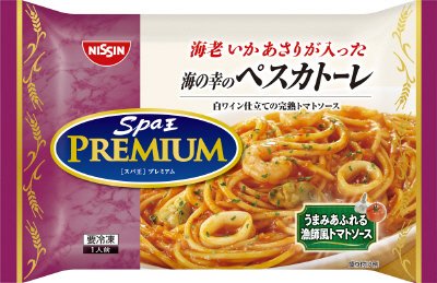 日清スパ王プレミアム　海老いかあさりが入った海の幸のペスカトーレ