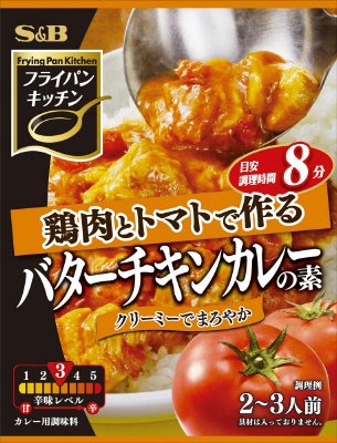 フライパンキッチン　バターチキンカレーの素