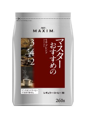「マキシム」レギュラー・コーヒー　マスターおすすめのモカ・ブレンド２６０ｇ