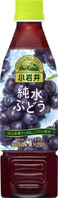 小岩井　純水ぶどう　470ml