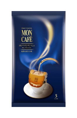 ブルーマウンテンブレンド