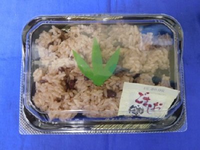 TV北海道十勝産小豆のお赤飯