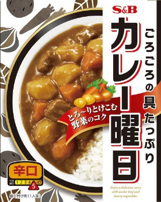 カレー曜日 辛口