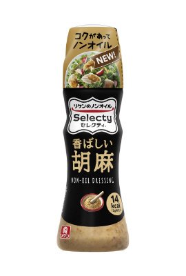 リケンのノンオイル　セレクティ　香ばしい胡麻