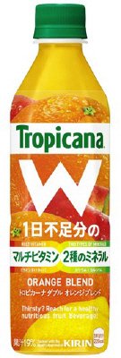 トロピカーナ　Ｗ　オレンジブレンド