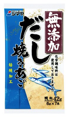無添加だし焼きあご顆粒