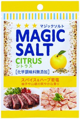 袋入りマジックソルト シトラス