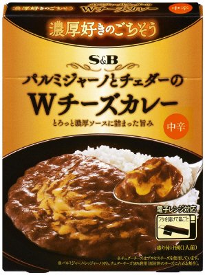 濃厚好きのごちそう　パルミジャーノとチェダーのＷチーズカレー　中辛