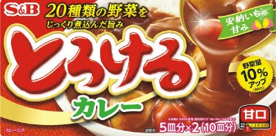 とろけるカレー甘口１８０Ｇ４０個特荷