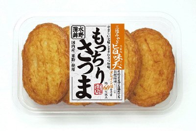 もっちりさつま