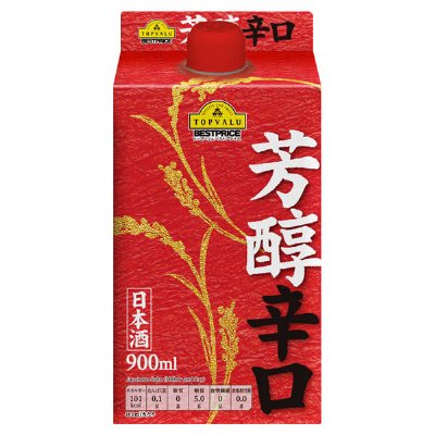 芳醇辛口