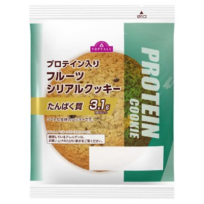 プロテイン入りフルーツシリアルクッキー