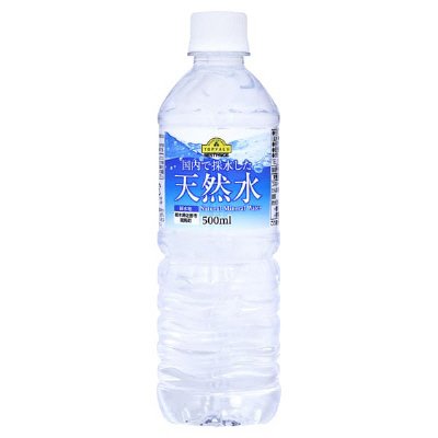天然水（栃木）