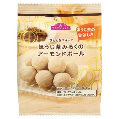 ほうじ茶みるくのアーモンドボール
