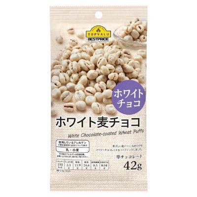 ホワイト麦チョコ