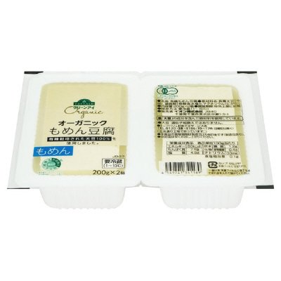 オーガニックもめん豆腐小分け
