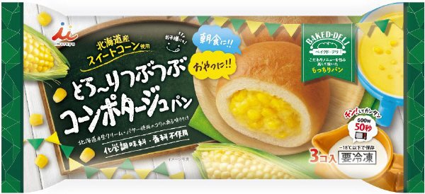 2020　ベイクド・デリ　とろ～りつぶつぶコーンポタージュパン
