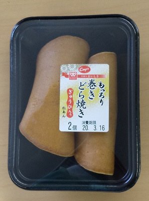 もっちり巻きどら焼き　ぎゅうひ入り