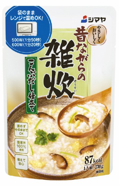 雑炊こんぶだしレトルト